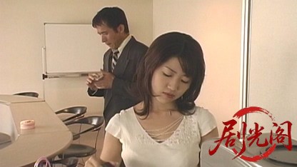 女復讐人 セクハラ教授にお仕置きよ.mkv_20260518_215526.506.jpg
