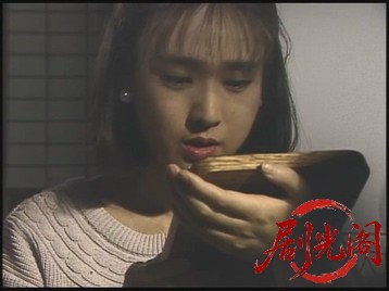 雀鬼2.mkv_20260518_220051.010.jpg