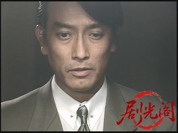 雀鬼2.mkv_20260518_220035.105.jpg