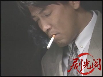 雀鬼3.mkv_20260518_220608.114.jpg