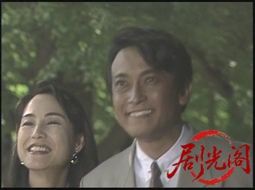 雀鬼5.mkv_20260518_220936.632.jpg