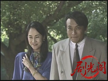 雀鬼5.mkv_20260518_220931.963.jpg