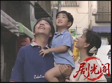 雀鬼4 麻雀代理戦争.mkv_20260518_221413.543.jpg