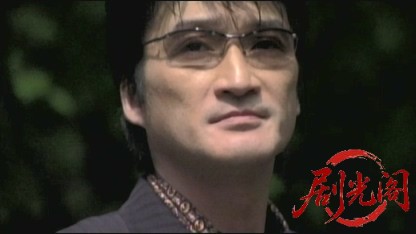 実録 ぼったくり風営法全史.mkv_20260518_222022.686.jpg