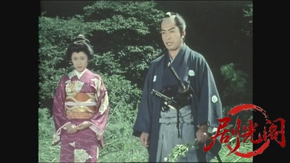 奉行暗殺始末.mkv_20260518_225628.815.jpg