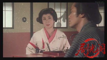 鬼平犯科帳（1995）.mkv_20260518_230247.979.jpg