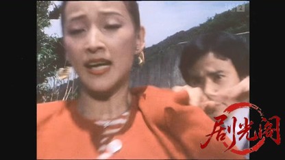 西村京太郎サスペンス 十津川警部シリーズ3「四国連絡特急殺人事件」（若林豪主演）.m.jpg