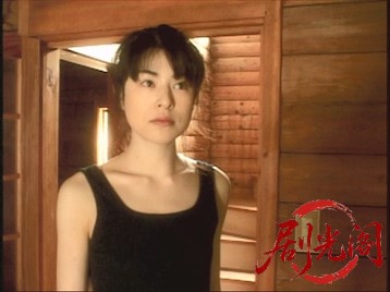 闭合之日 閉じる日 (2000).mkv_20260518_232539.877.jpg