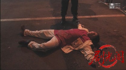 新米事件記者・三咲2.mkv_20260518_232832.218.jpg