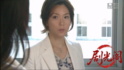新米事件記者・三咲1.mkv_20260518_234028.074.jpg