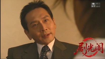 新米事件記者・三咲1.mkv_20260518_234022.644.jpg