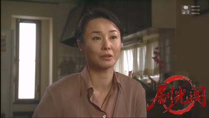 新米事件記者・三咲1.mkv_20260518_234004.323.jpg