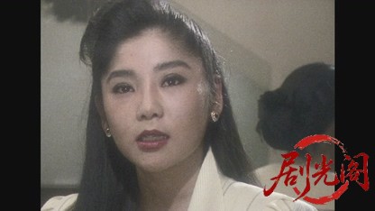 13.mkv_20260519_205231.405.jpg