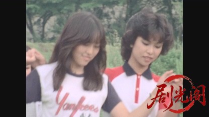 19.mkv_20260519_211207.396.jpg
