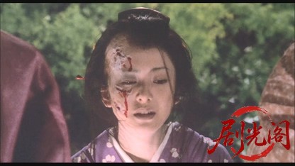 魔性の夏 四谷怪談より.mkv_20260519_214517.271.jpg