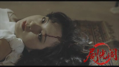 金田一耕助の冒険.mkv_20260519_215210.020.jpg