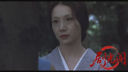 悪霊島.mkv_20260519_215829.388.jpg