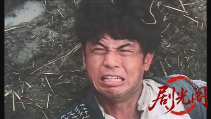 大いなる完.mkv_20260519_220328.869.jpg