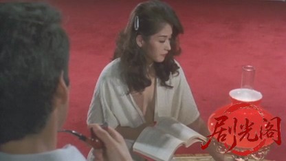 痴人の愛.mkv_20260519_220847.640.jpg