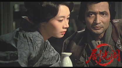 白昼の死角.mkv_20260519_222424.666.jpg