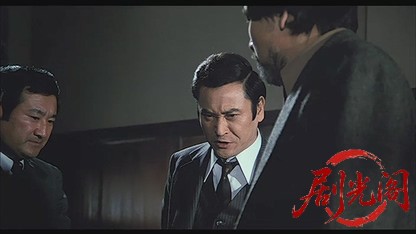 白昼の死角.mkv_20260519_222417.967.jpg