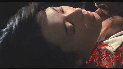 白昼の死角.mkv_20260519_222340.822.jpg