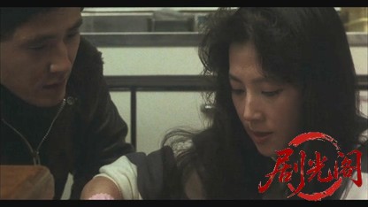 セカンド・ラブ.mkv_20260519_233737.937.jpg