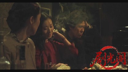 セカンド・ラブ.mkv_20260519_233727.203.jpg