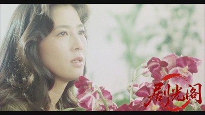 セカンド・ラブ.mkv_20260519_233648.667.jpg
