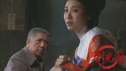 人生劇場.mkv_20260519_234452.128.jpg