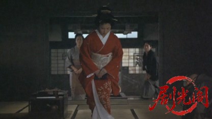 人生劇場.mkv_20260519_234439.019.jpg