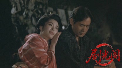 人生劇場.mkv_20260519_234401.395.jpg
