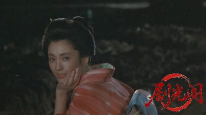 人生劇場.mkv_20260519_234356.017.jpg
