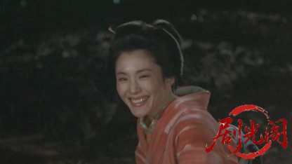 人生劇場.mkv_20260519_234359.244.jpg