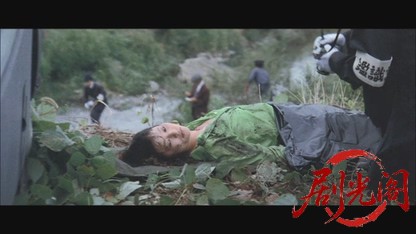 日本の黒幕.mkv_20260519_234907.034.jpg