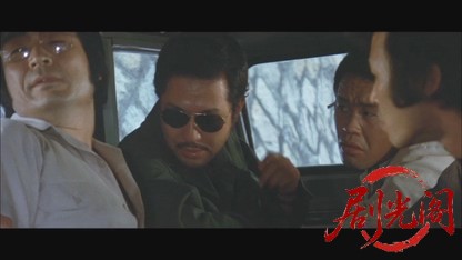 日本の黒幕.mkv_20260519_234827.978.jpg