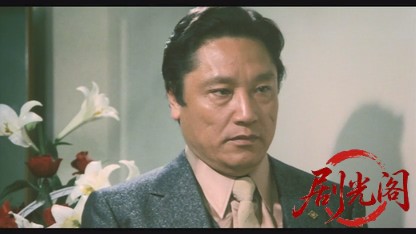 唐獅子株式会社.mkv_20260519_235516.324.jpg