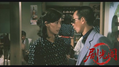 唐獅子株式会社.mkv_20260519_235307.069.jpg