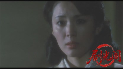 五番町夕霧楼.mkv_20260519_235957.585.jpg