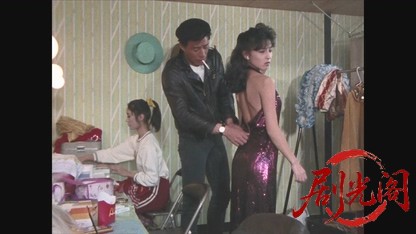 西部警察 特番 燃える勇者たち.mkv_20260520_000456.368.jpg