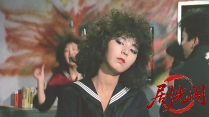 ビッグ・マグナム黒岩先生.mkv_20260520_001724.942.jpg