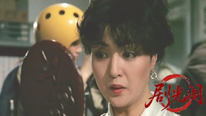 ビッグ・マグナム黒岩先生.mkv_20260520_001714.969.jpg
