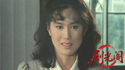 ビッグ・マグナム黒岩先生.mkv_20260520_001634.389.jpg