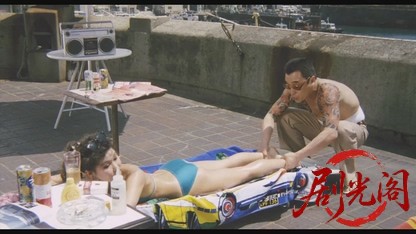 二代目はクリスチャン.mkv_20260520_003218.239.jpg