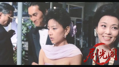 結婚案内ミステリー.mkv_20260520_004518.329.jpg