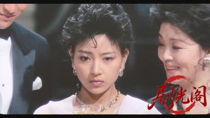 結婚案内ミステリー.mkv_20260520_004516.949.jpg
