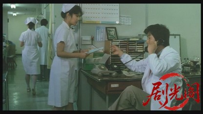 晴れ、ときどき殺人.mkv_20260520_004903.147.jpg