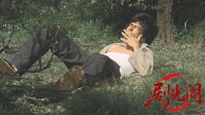 修羅の群れ.mkv_20260520_005712.694.jpg