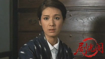 修羅の群れ.mkv_20260520_005659.334.jpg