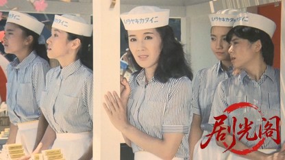 修羅の群れ.mkv_20260520_005645.923.jpg